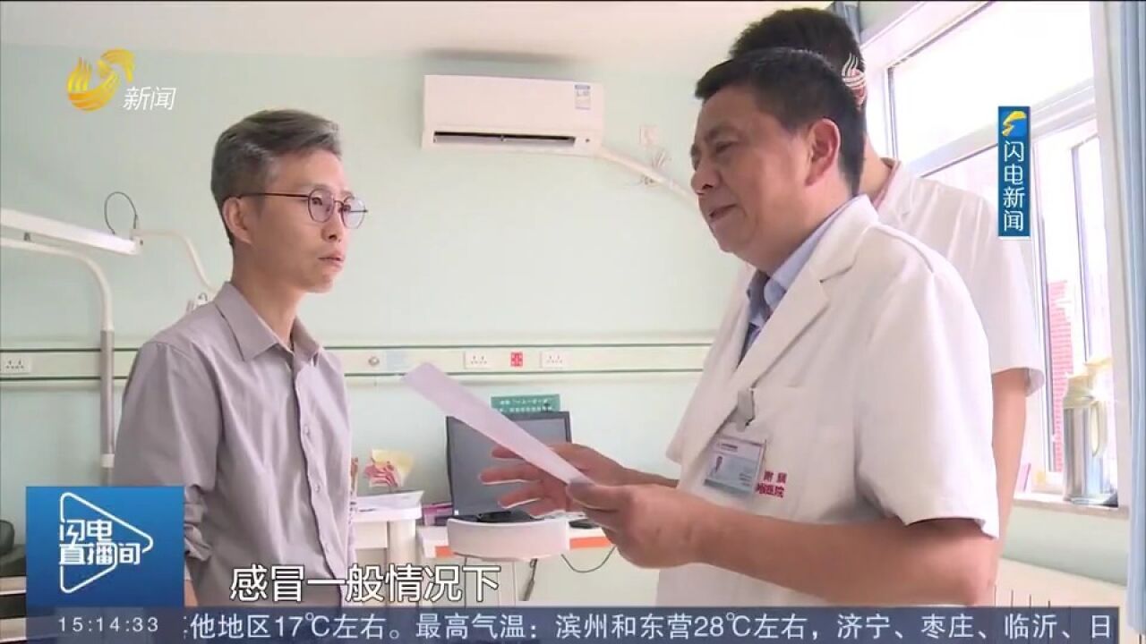 鼻炎患者看过来!换季时节,过敏性鼻炎高发,医生提醒科学用药