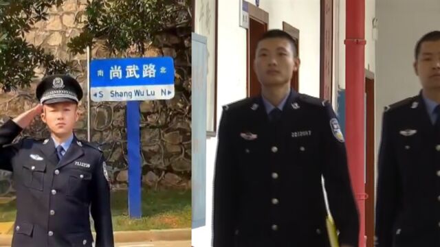 5名警校学子通过“敬礼接力”的方式,向时代先锋致敬