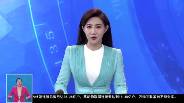 哈尔滨:点亮美好生活“夜经济”大有可为