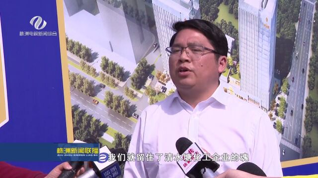 株洲新闻采访和天厦工贸总部恒和产业园写字楼/厂房出售招租