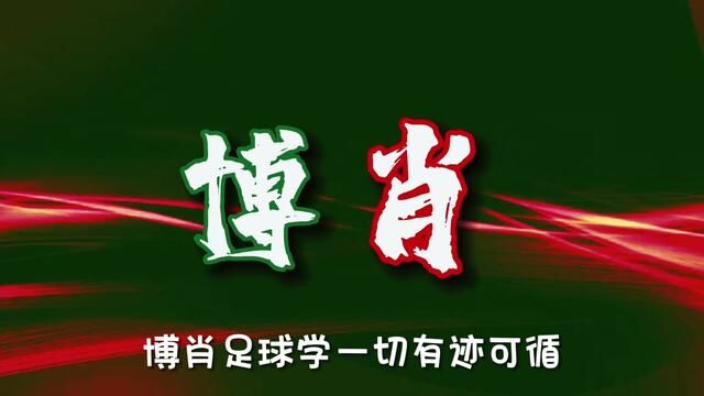 #博君一肖 互联网是有记忆的…#王一博 #肖战 #我的cp天下第一甜 #愿所有的美好和期待2023都能如约而至