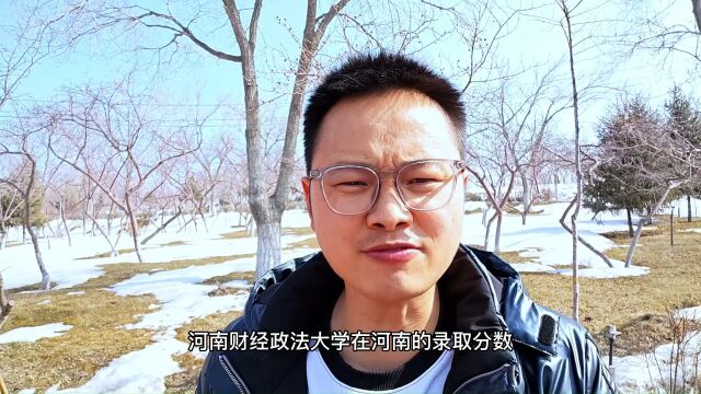 二河南财经政法大学,校招竟然有洗碗工?卢老师要说两句,我也招人