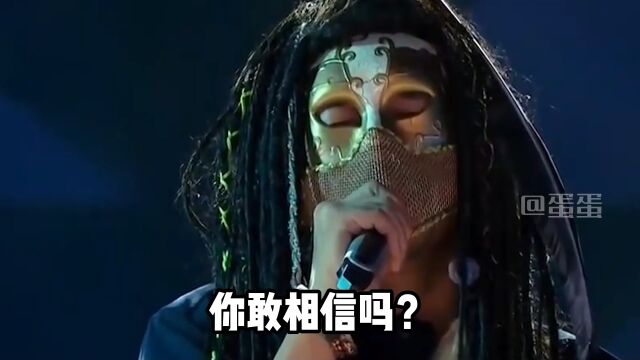 一档《蒙面歌王》,把沙宝亮永远困在面具背后,好歌手为何不自信?