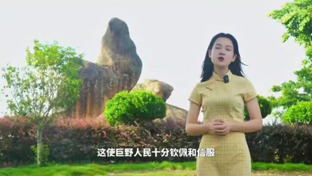 揭阳清廉家风故事(五)|贤德名士陈雪坡