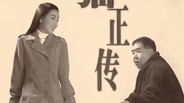 1997年童年回忆〈肥猫正传〉?还有人记得那个憨憨傻傻的肥猫吗?