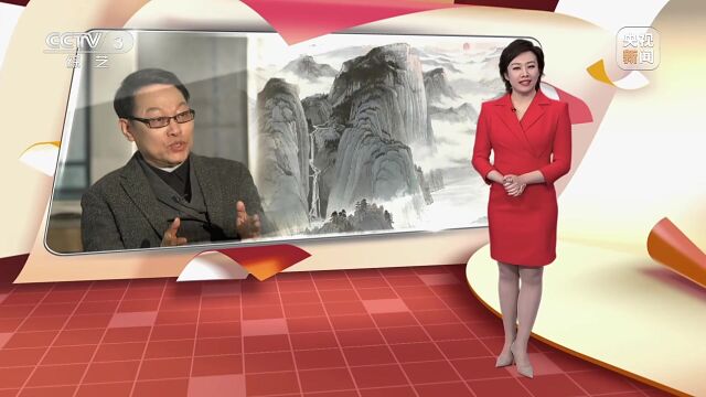 十分大家 画家高云:笔墨当随人 以变应变追求艺术极致