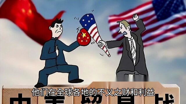 沙立文的表态说明美国自私自利的本性永不改悔