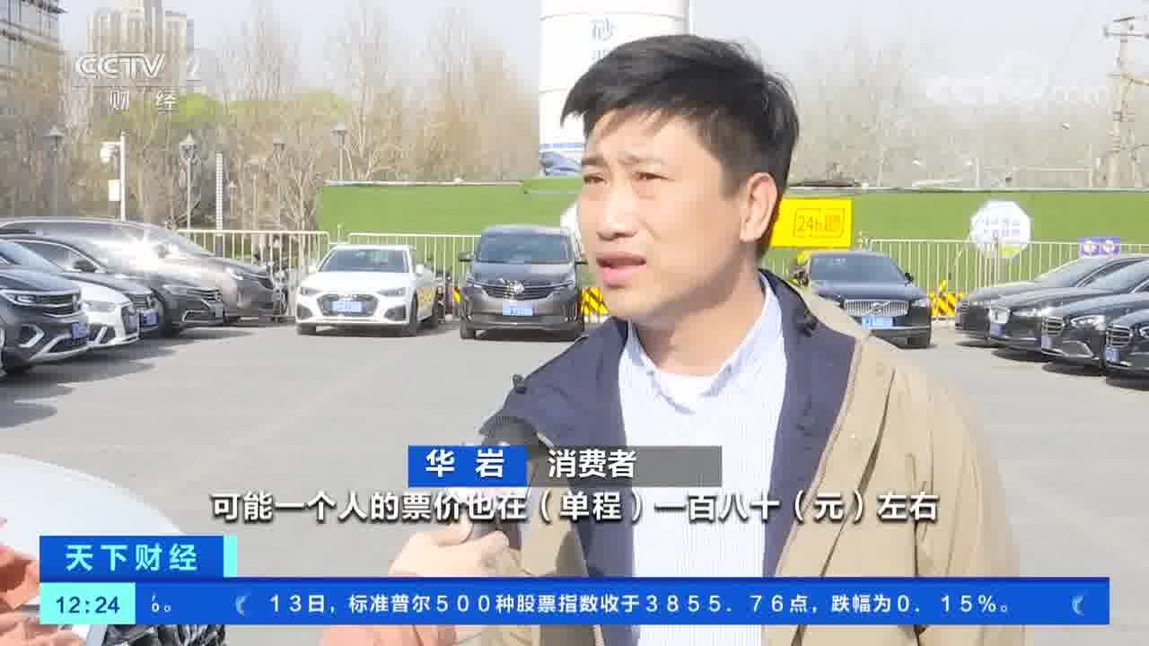 北京:春游带动租车热 热门车型被抢订