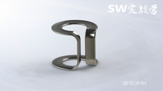 solidworks教程SW实战营3D草绘的应用案例看似简单实则复杂