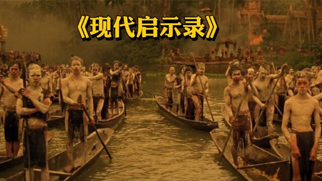 豆瓣8.5,只因太过真实,美国阻止其上映.越南战争电影《现代启示录》