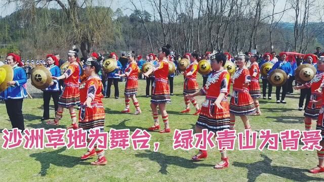 沙洲草地为舞台,绿水青山为背景,这里就是乡村旅游胜地雷屯村 #乡村旅游 #绿水青山 #沙洲草地 #娱乐休闲