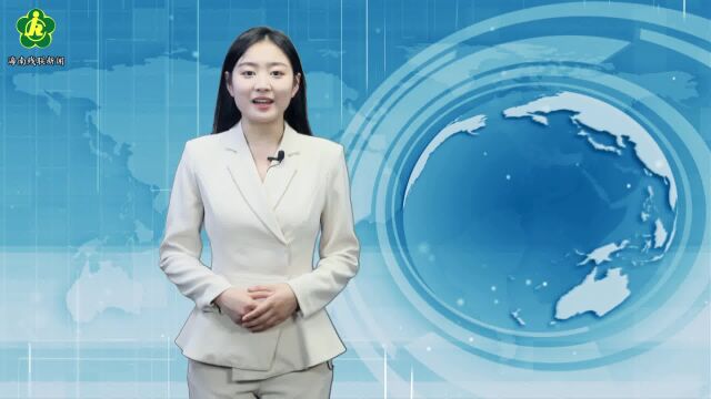 2023年《海南残联新闻》第一期