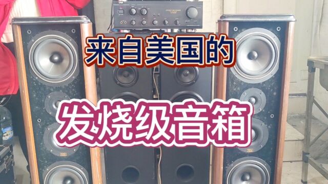 这个音箱叫啥牌子我一直以来就叫他AWL你知道吗