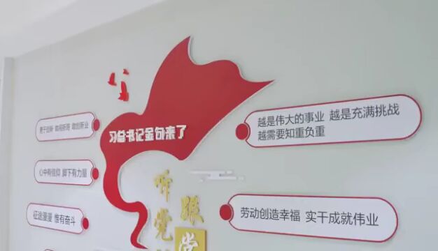 落实全国两会精神 助推企业高质量发展:河南海一云商实业集团召开媒体座谈会