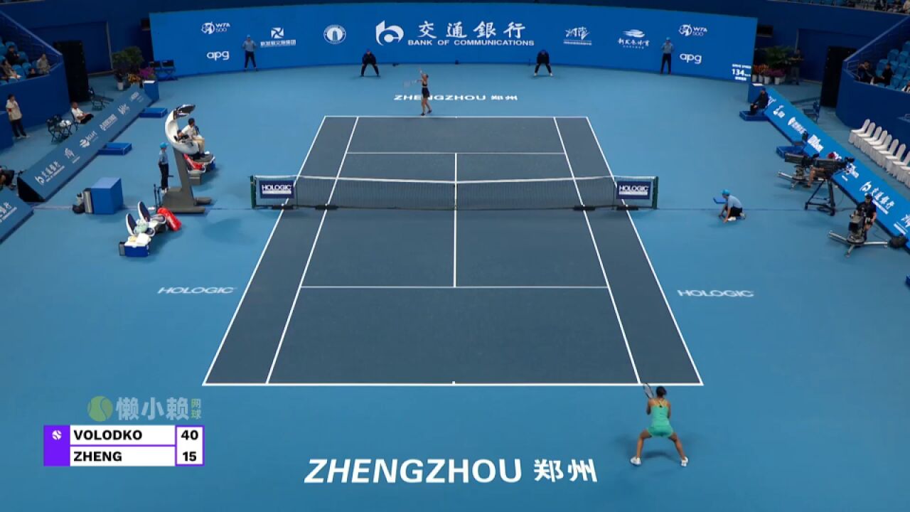 2023WTA郑州赛R1 郑钦文vs沃洛德科