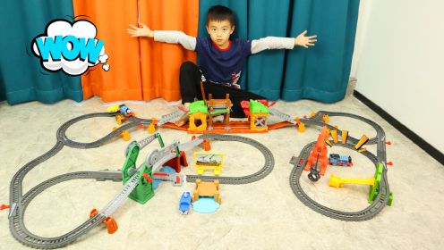搭建托马斯和朋友轨道，小火车玩具出发探险了！