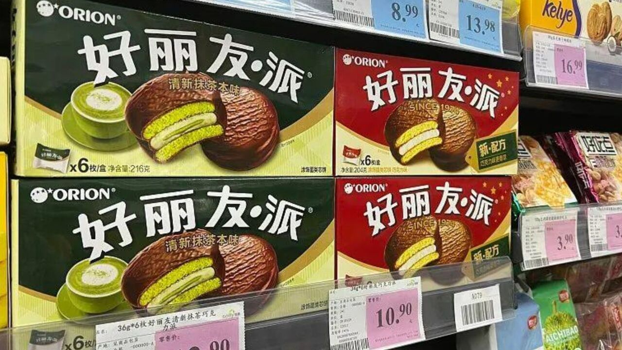 好丽友进口商品申报不实漏税,被罚12万