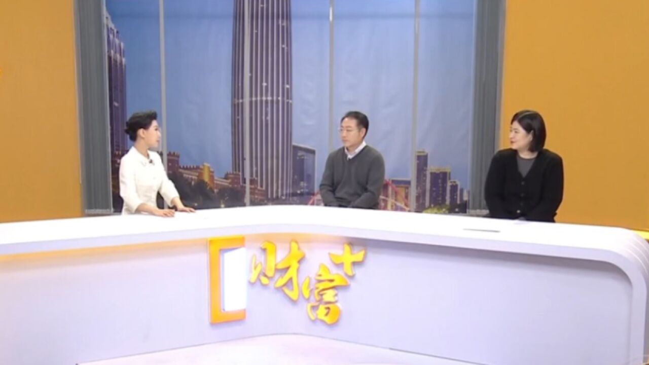 保障消费安全!我国消费者权益保护制度的举措有哪些?