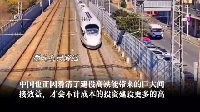 两列火车相撞!