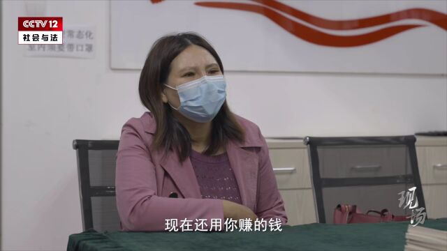 成人无妄,稚子何辜?