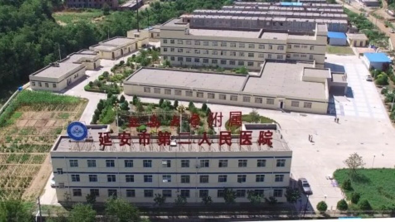 在延安第二人民医院工地干活工资遭拖欠,何时能结清?