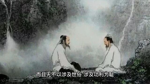 为什么说哲学是贵族的学问