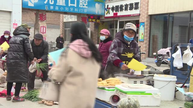 志愿者在行动|砚城镇组织志愿者开展“文明祭祖 平安清明”主题宣传活动