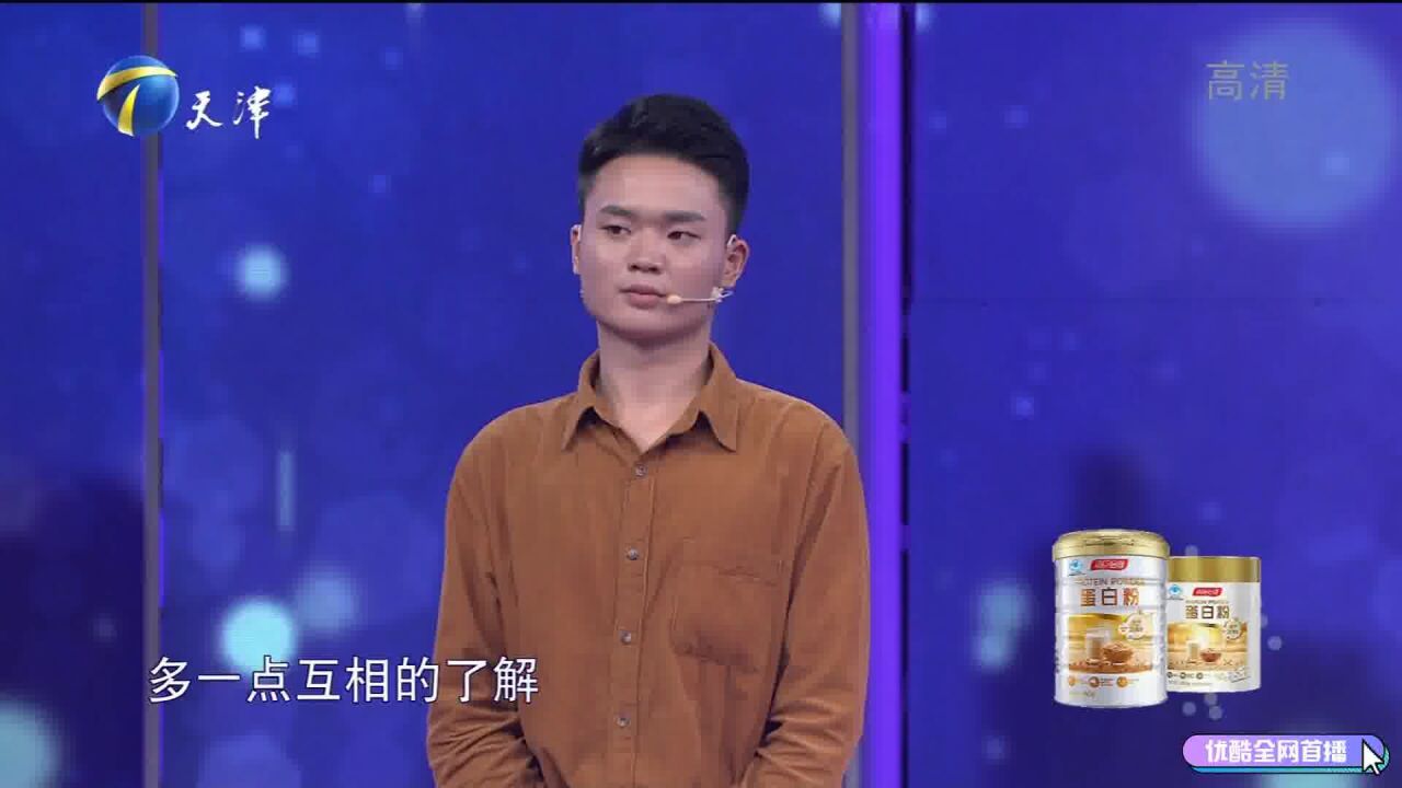 艾弥儿:现任介意前任,一定要把前任拉黑