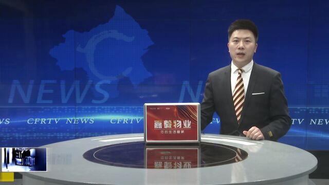 市政府与农业发展银行内蒙古分行举行签约仪式