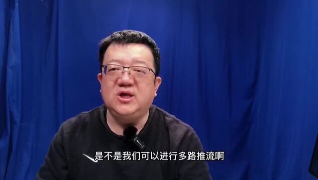 怎么做直播 直播视频信号如何输入电脑