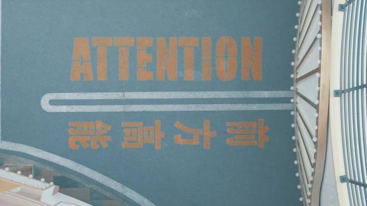 监督筑墙,火调寻迹,宣传问道,北疆蓝盾防火岗位大练兵比武竞赛,河套消防点兵列阵,尽锐出击!