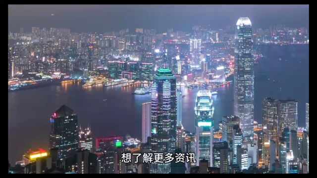 香港专才和优才的区别是什么?