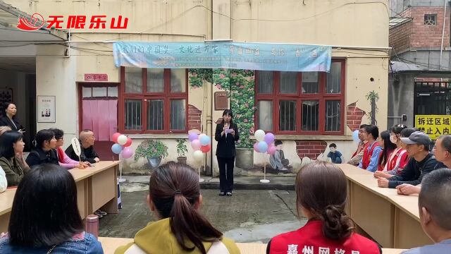 与你“香”遇!香水DIY活动带居民体验不一样的美学生活