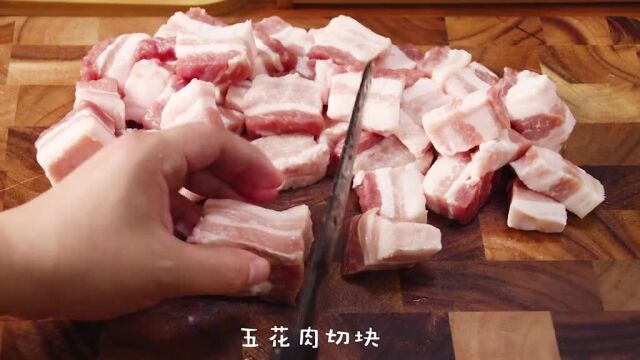 跟鲍鱼炖出来的红烧肉,真的绝,能让你连吃三碗米饭!#抖音美食创作人#一起吃饭吧