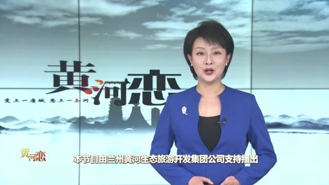 【文旅频道黄河恋】青年作家刘同举办新书分享会