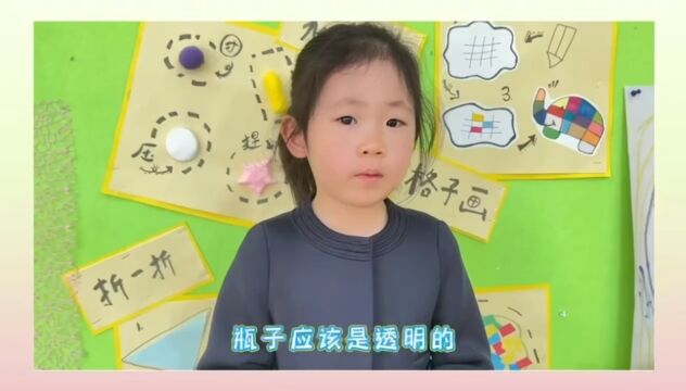 该选哪种容器呢