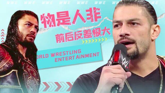 WWE:如今的部落酋长,曾经的不屈斗士