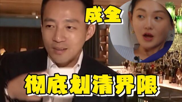 汪小菲再次赴台成全大S!彻底放弃两人相爱的证明,孩子太无辜