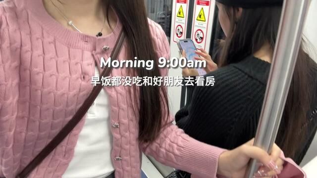 租房日记|日式原木风好温馨 欢迎收看健身女逛超市#vlog日常 #租房