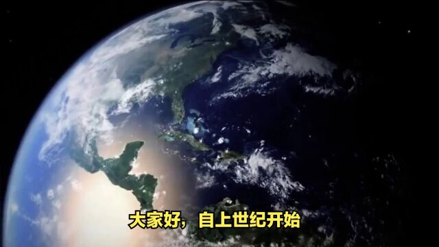 宇宙中是否存在地外生命