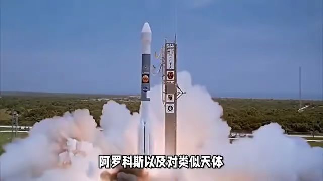 攻克国际难题!我国成功自主研制!『航天视窗』(651)