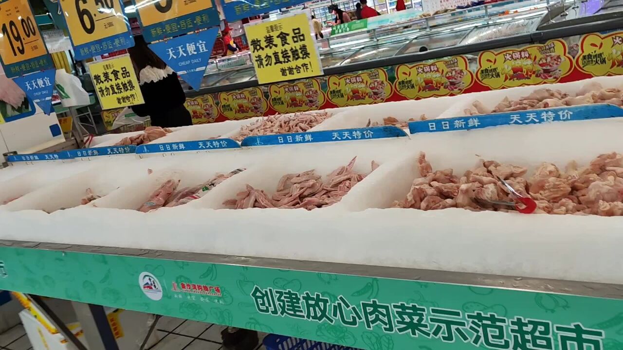 广东菜市场的猪肉,一个地方几个价格,该买哪个