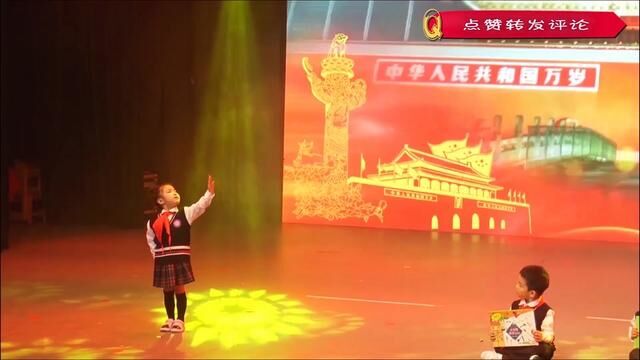 幼儿园小班舞蹈《爱我中华》,舞蹈大气,配合默契,简单易排 #幼儿园 #幼师 #幼儿舞蹈 #小班舞蹈