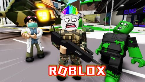 Roblox P