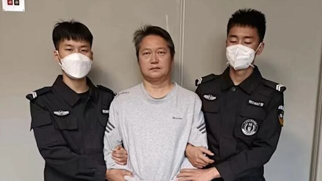 云南一公司原董事长被捕:被查时谎称昆明看病,乘船逃到公海附近