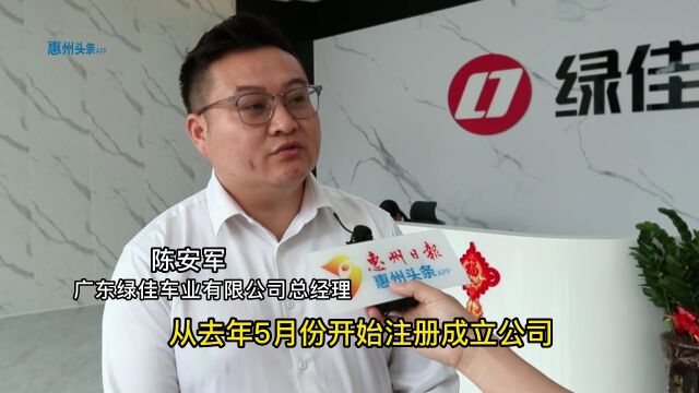 龙溪:坚持制造业当家 构建一流营商环境