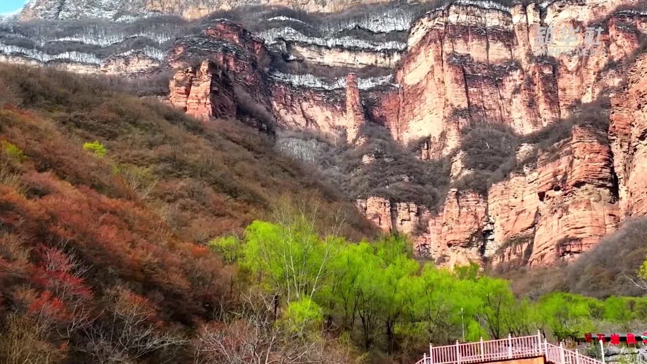 千城胜景丨河北赞皇:嶂石岩一山两季风光秀美