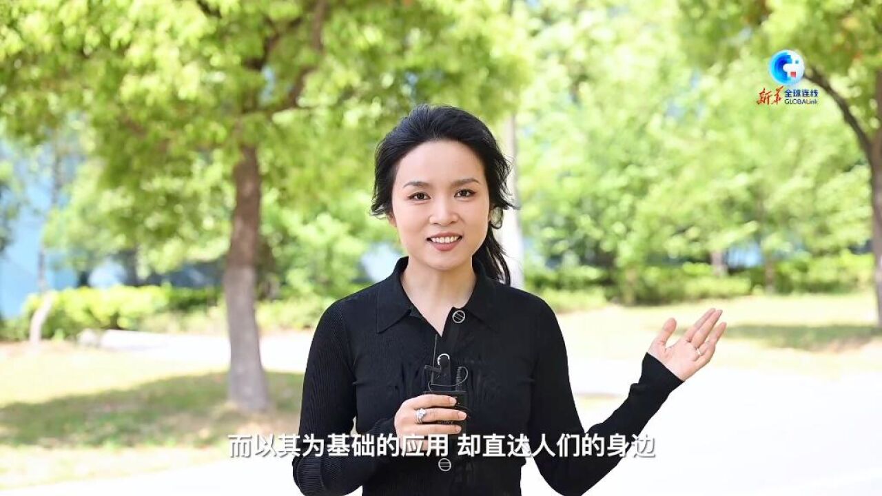 全球连线 | “中国航天打造美好生活”系列之二:北斗导航“精准”助力美好生活