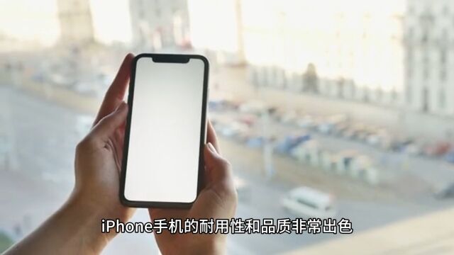 翻新iPhone成主流?苹果手机不再是有钱人的象征了!