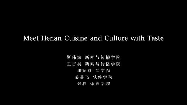 Meet Henan Cuisine and Culture with Taste